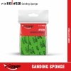 MIRAGE 100103 SANDING SPONGE #320 [6pcs] (gąbki do szlifowania) 